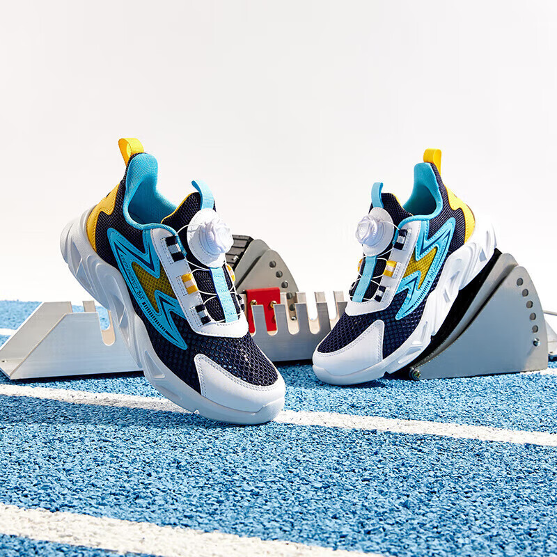 361° Kids Running Shoes Boys Girls Children's Shoes 3-14 Years Old Large Mesh Kn...