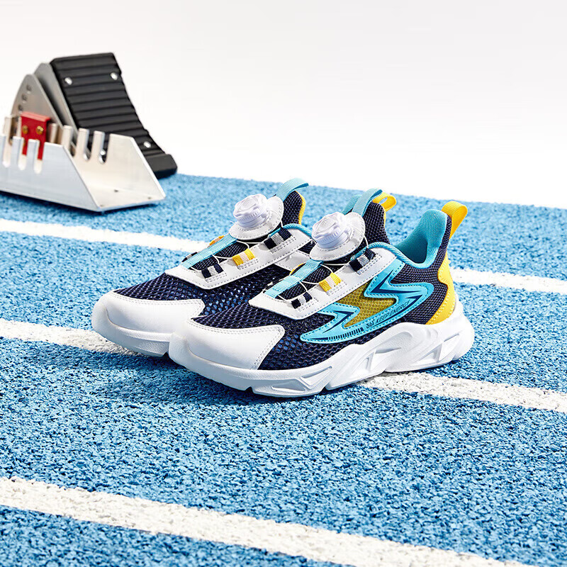 361° Kids Running Shoes Boys Girls Children's Shoes 3-14 Years Old Large Mesh Kn...