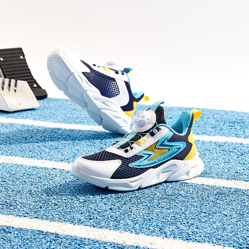 361° Kids Running Shoes Boys Girls Children's Shoes 3-14 Years Old Large Mesh Kn...