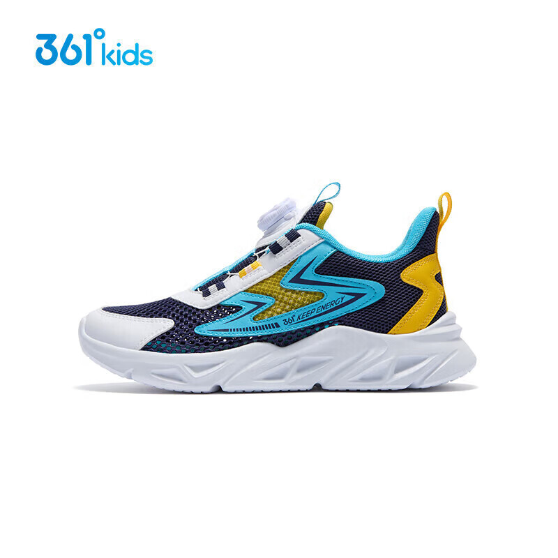 361° Kids Running Shoes Boys Girls Children's Shoes 3-14 Years Old Large Mesh Kn...