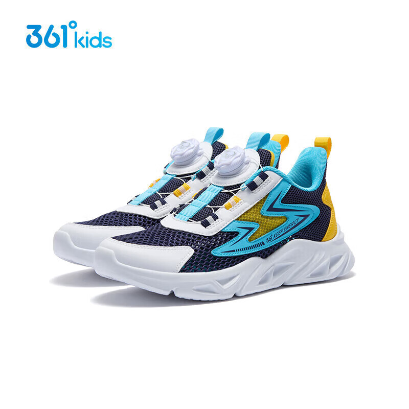 361° Kids Running Shoes Boys Girls Children's Shoes 3-14 Years Old Large Mesh Kn...
