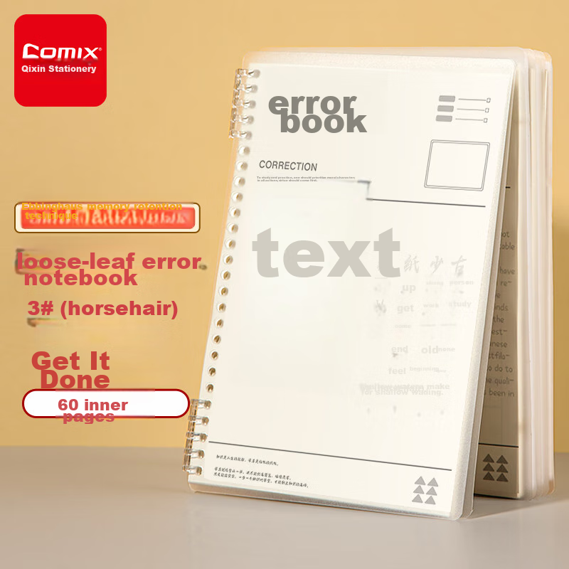 COMIX Arts And Sciences Loose-Leaf Error Correction Notebook, B5 Size, 60 Sheets...