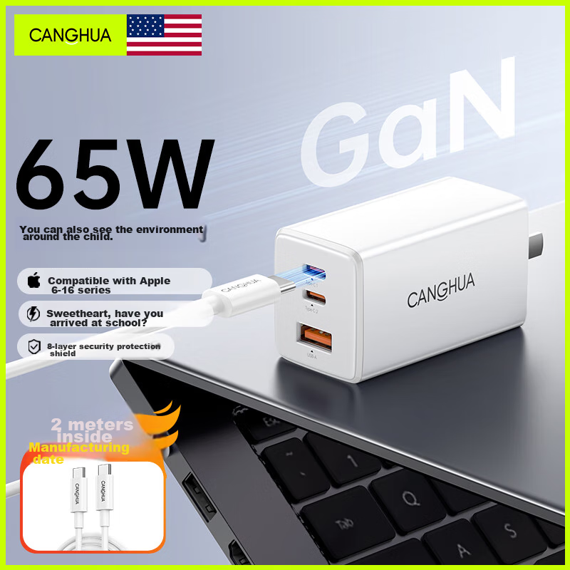 CangHua 65W GaN Charger Set with 2-Meter Cable, Dual-Port Type-C + USB Multi-Por...