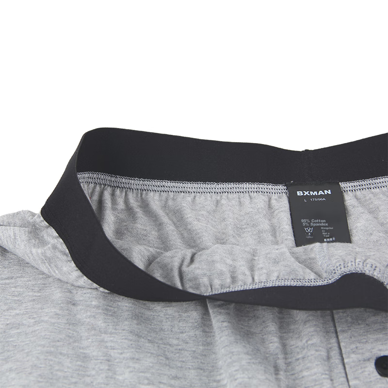 BXMAN Loose Men's Boxer Briefs, Cotton Knit Aro Pants, Elastic Boxer Shorts, 2-P...