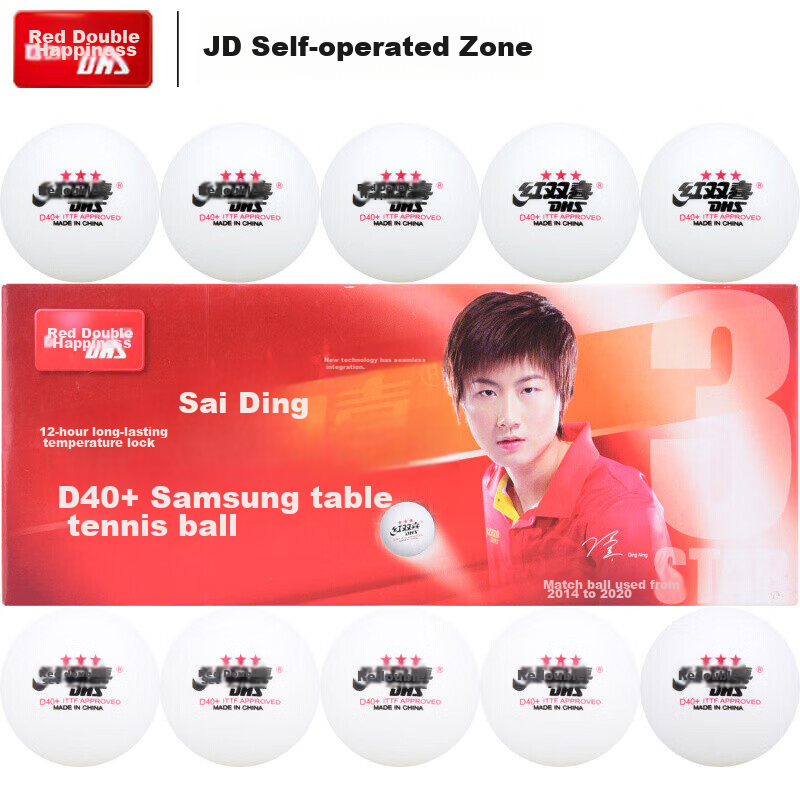 DHS (Double Happiness) Table Tennis Three-Star, Saitei ABS New Material 40+, 3-S...