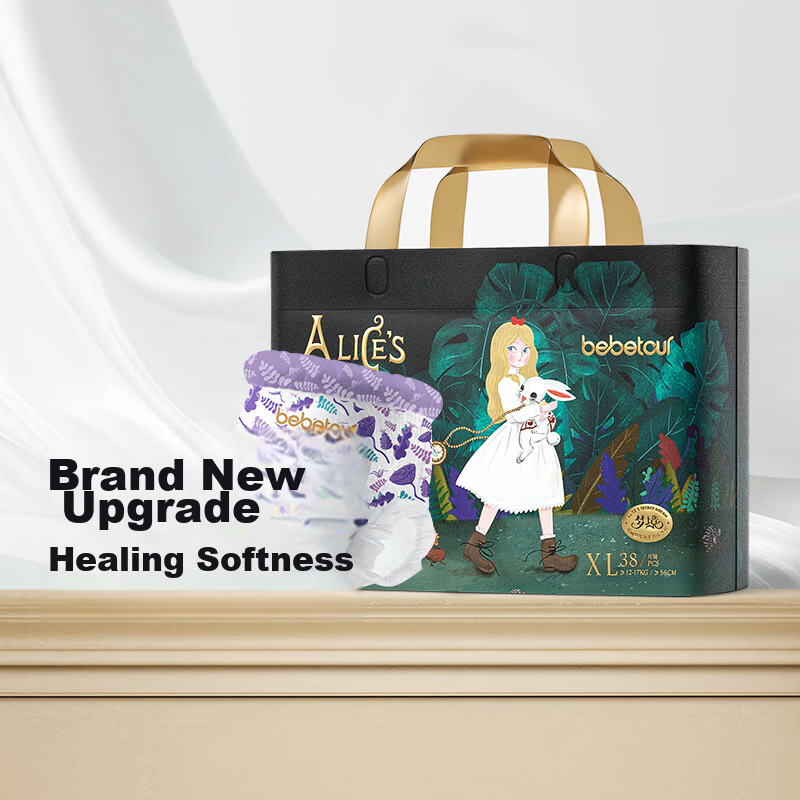 Bebetour Alice Pro Dream Luxury Soft Upgraded Pull-Up Diapers, Ultra-Thin Breath...