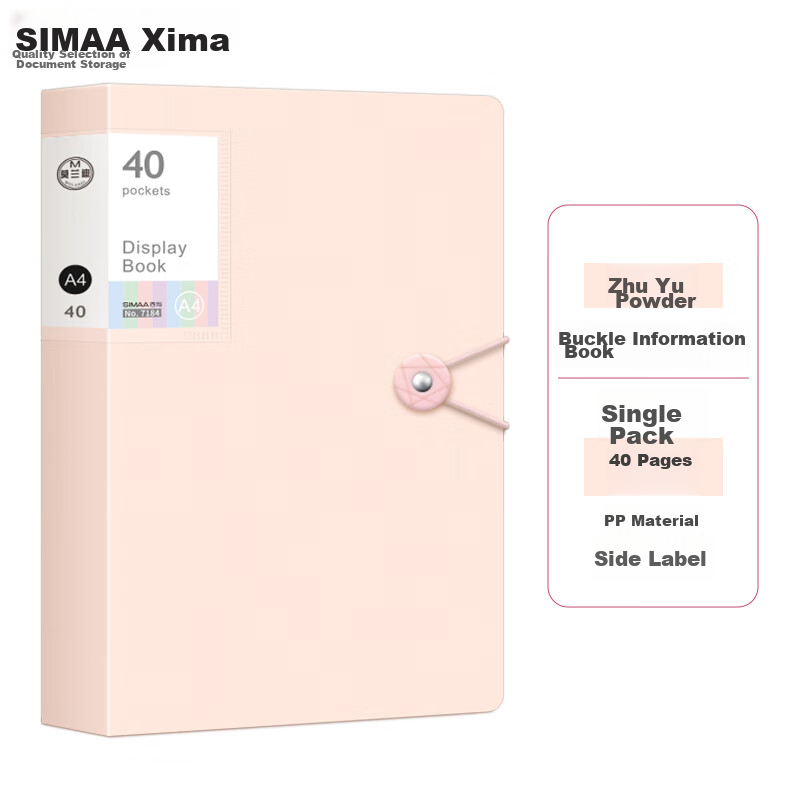 [Lowest Price Online] SIMAA A4/40-Page Document Folder [Upgraded Fastener Versio...