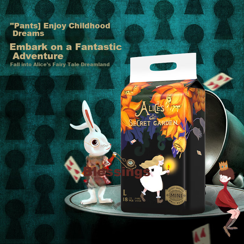 Bebetour Alice's Wonderland Mini Pack Diapers S Size 26 Pieces (4-8kg) Night Use...
