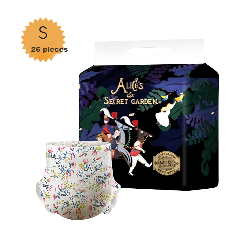 Bebetour Alice's Wonderland Mini Pack Diapers S Size 26 Pieces (4-8kg) Night Use...