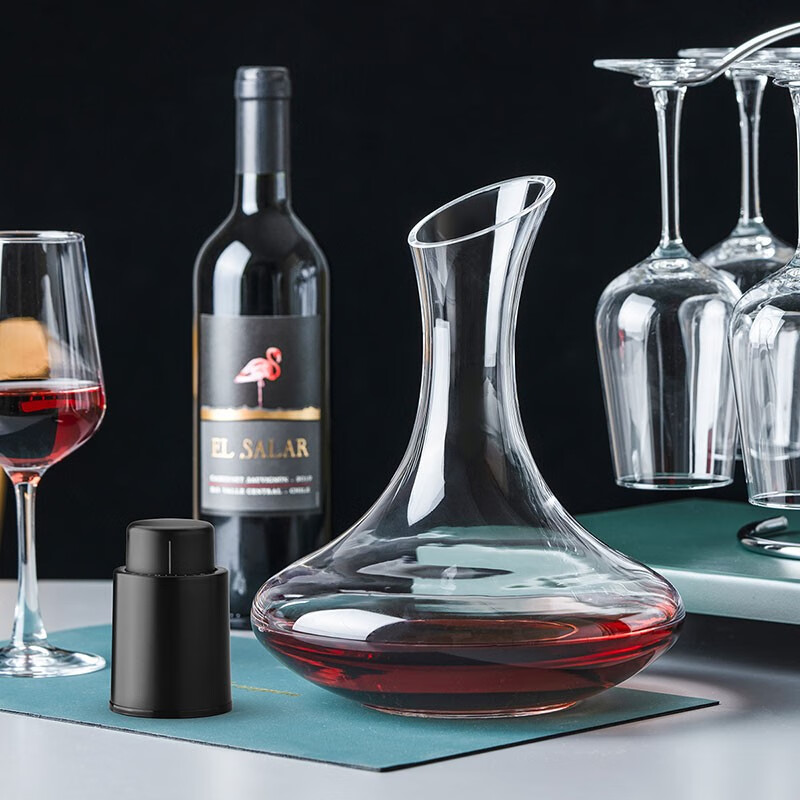 CLITON Wine Decanter, Glass Quick Wine Aerator, Home Decanter, Wine Pourer, Wine...