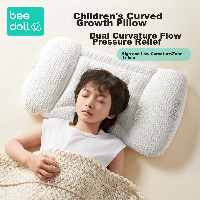 Beedoll Children's Pillow for Ages 1 And Above, Baby Pillow for 2-3 Years Old, G...