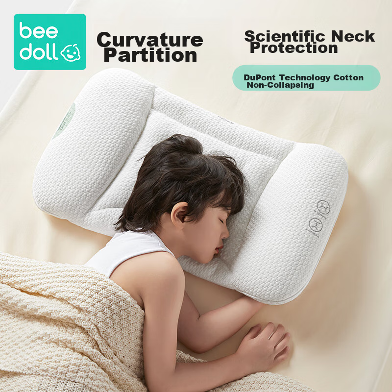 Beedoll Children's Pillow for Ages 1 And Above, Baby Pillow for 2-3 Years Old, G...