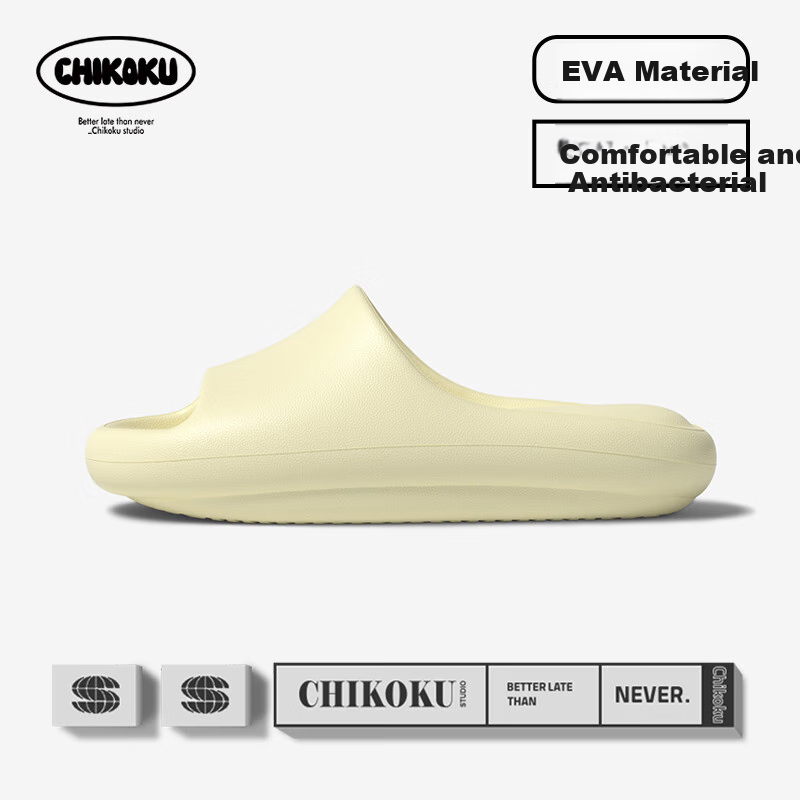 Chikoku Women's Summer New Anti-bacterial Bathroom Shower Soft Elastic Support I...