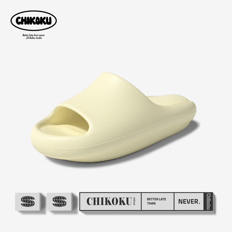 Chikoku Women's Summer New Anti-bacterial Bathroom Shower Soft Elastic Support I...