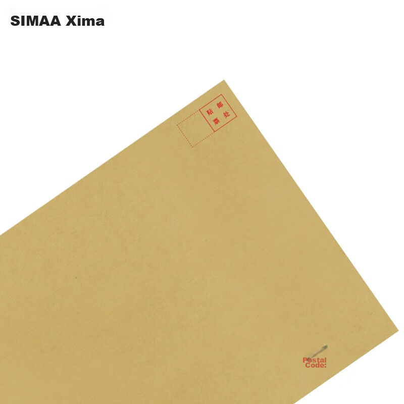 [Lowest Price Online] SIMAA 100 Sheets C4-9 Kraft Paper Envelopes, A4 Envelopes...