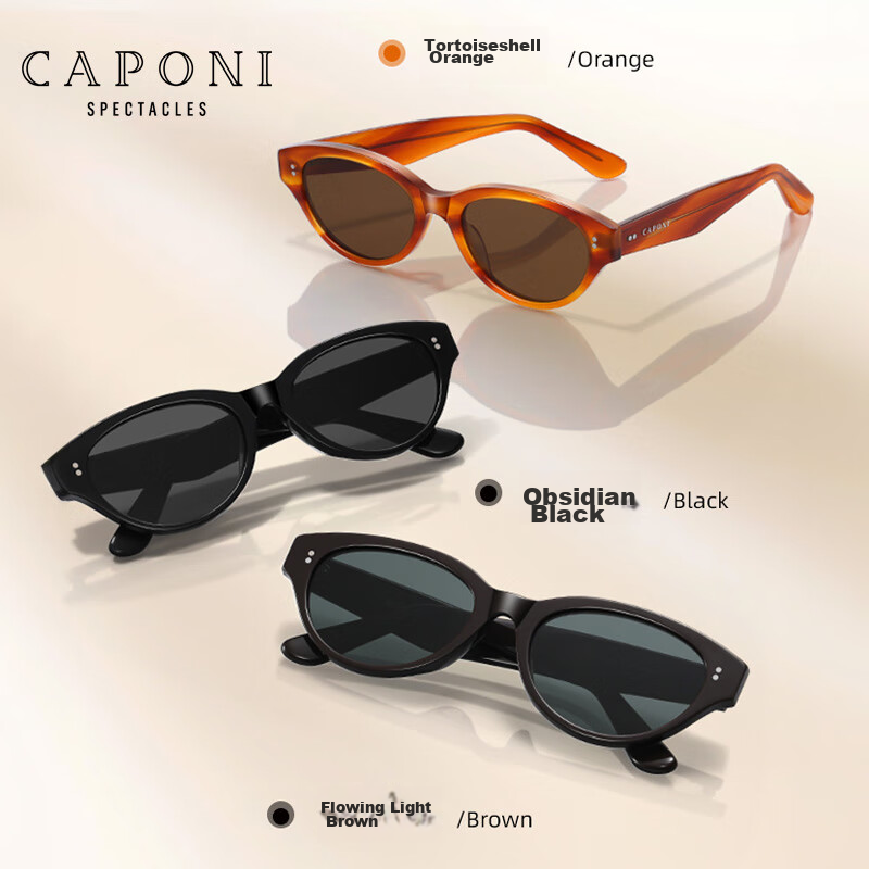 CAPONI Retro Cat Eye GM Sunglasses for Men And Women, UV Protection, Driving-Spe...