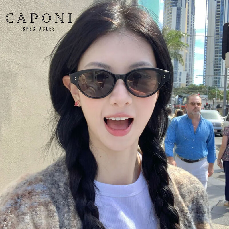 CAPONI Retro Cat Eye GM Sunglasses for Men And Women, UV Protection, Driving-Spe...