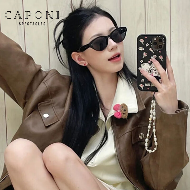 CAPONI Retro Cat Eye GM Sunglasses for Men And Women, UV Protection, Driving-Spe...