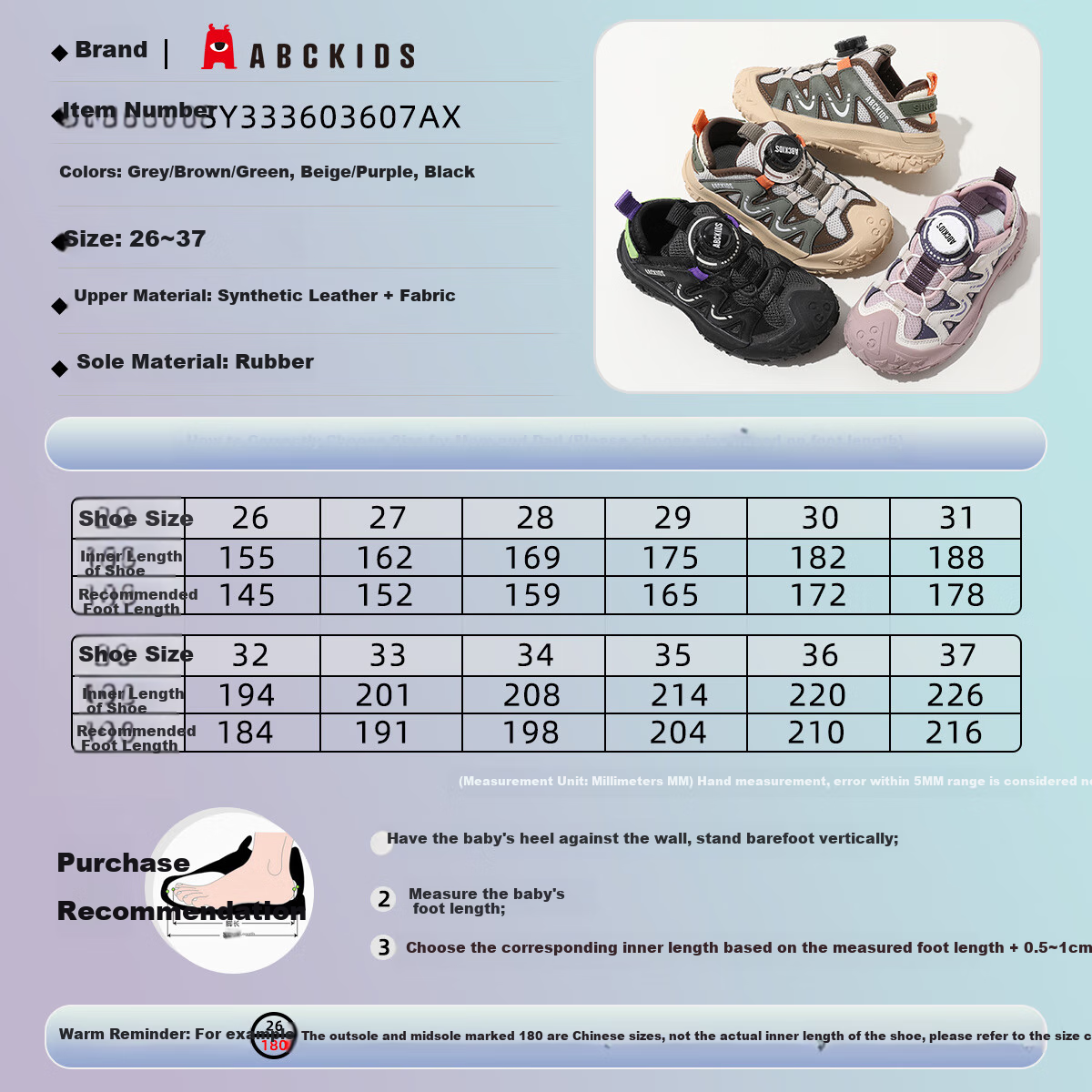 ABC KIDS Kids Sports Shoes Spring Autumn Boys Girls Casual Running Shoes Beige/P...