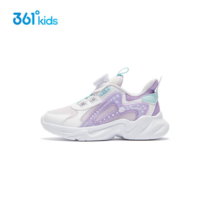 361° Children's Shoes, Kids' Sports Shoes, Fall 2024, Boys And Girls, Lightweigh...