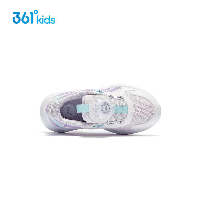 361° Children's Shoes, Kids' Sports Shoes, Fall 2024, Boys And Girls, Lightweigh...