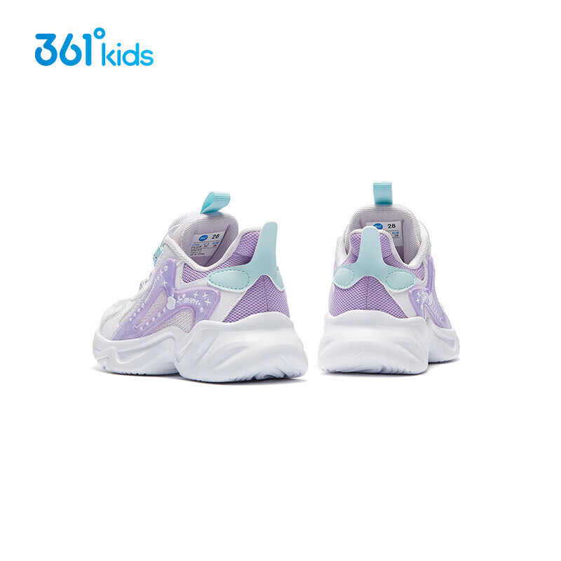 361° Children's Shoes, Kids' Sports Shoes, Fall 2024, Boys And Girls, Lightweigh...