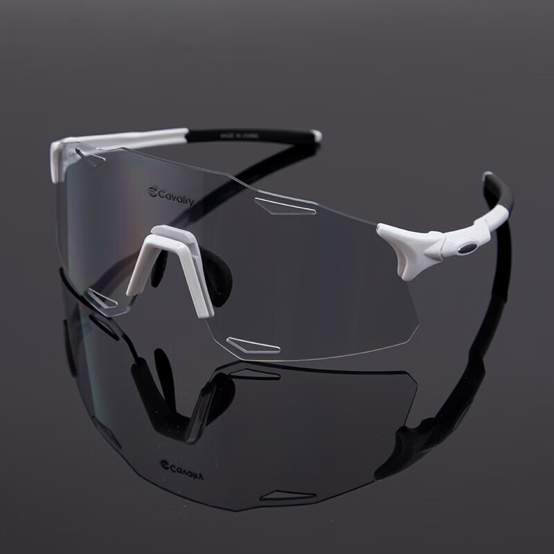 CAVALRY Cycling Photochromic Sunglasses, Bicycle Road Bike, Men's And Women's Ou...