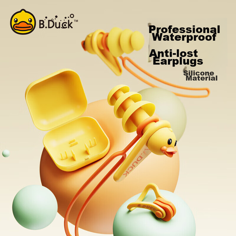 B.Duck Swimming Nose Clip And Earplugs Set, Professional Anti-Choking Swimming E...