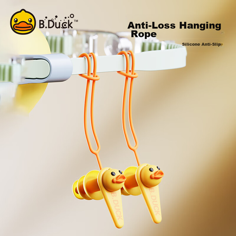 B.Duck Swimming Nose Clip And Earplugs Set, Professional Anti-Choking Swimming E...