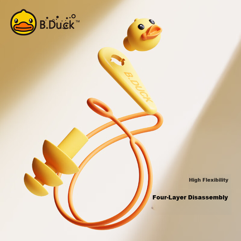 B.Duck Swimming Nose Clip And Earplugs Set, Professional Anti-Choking Swimming E...