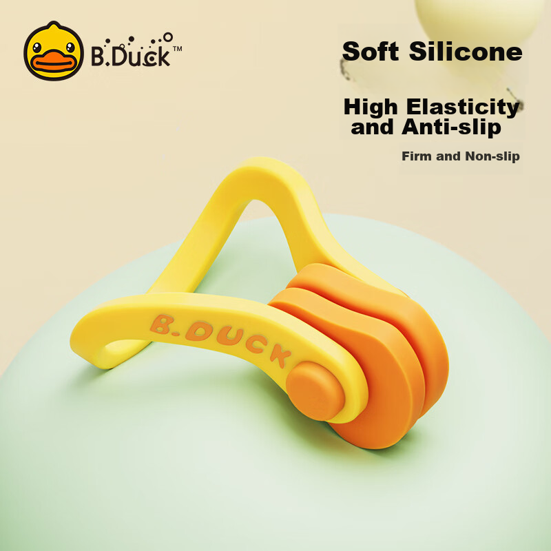 B.Duck Swimming Nose Clip And Earplugs Set, Professional Anti-Choking Swimming E...