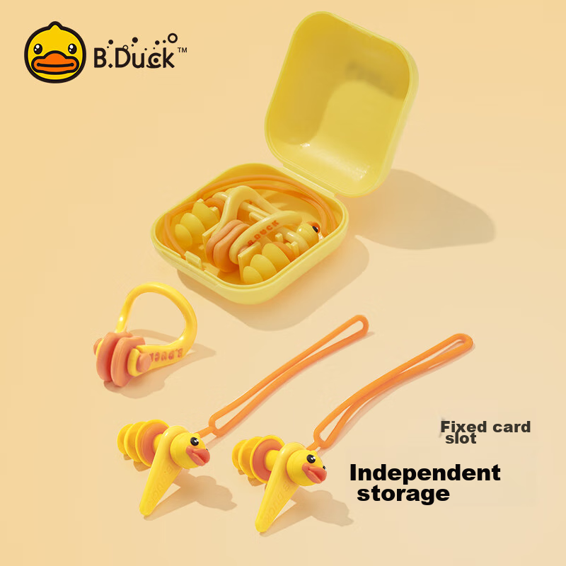 B.Duck Swimming Nose Clip And Earplugs Set, Professional Anti-Choking Swimming E...
