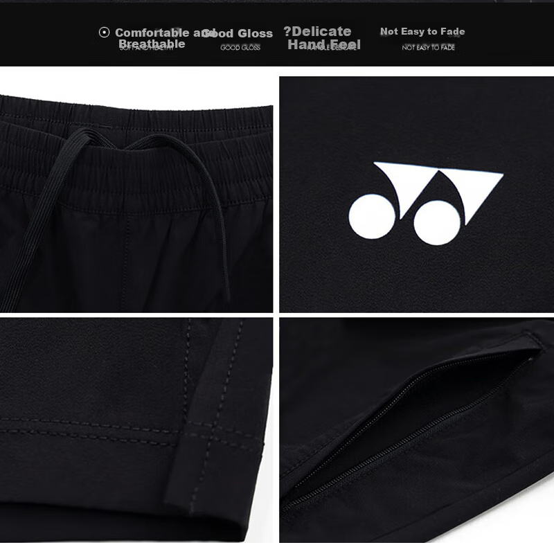 YONEX Men's Comfortable Sweat-Absorbing Running Fitness Sports Short-Sleeve Set...