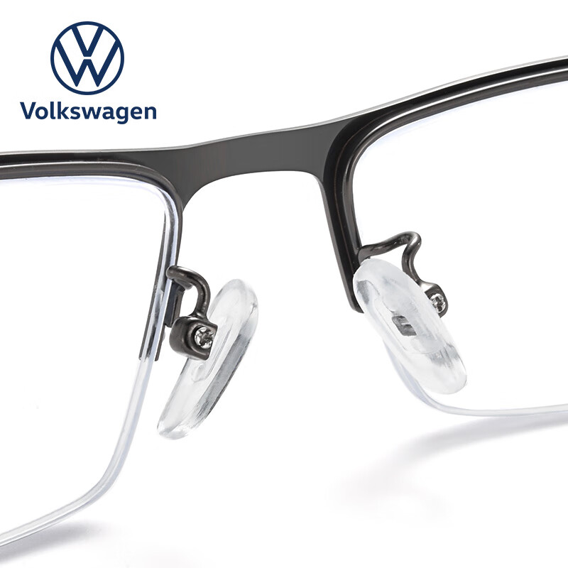 VOLKSWAGEN German Volkswagen Men's High Definition Blue Light Blocking Prescript...