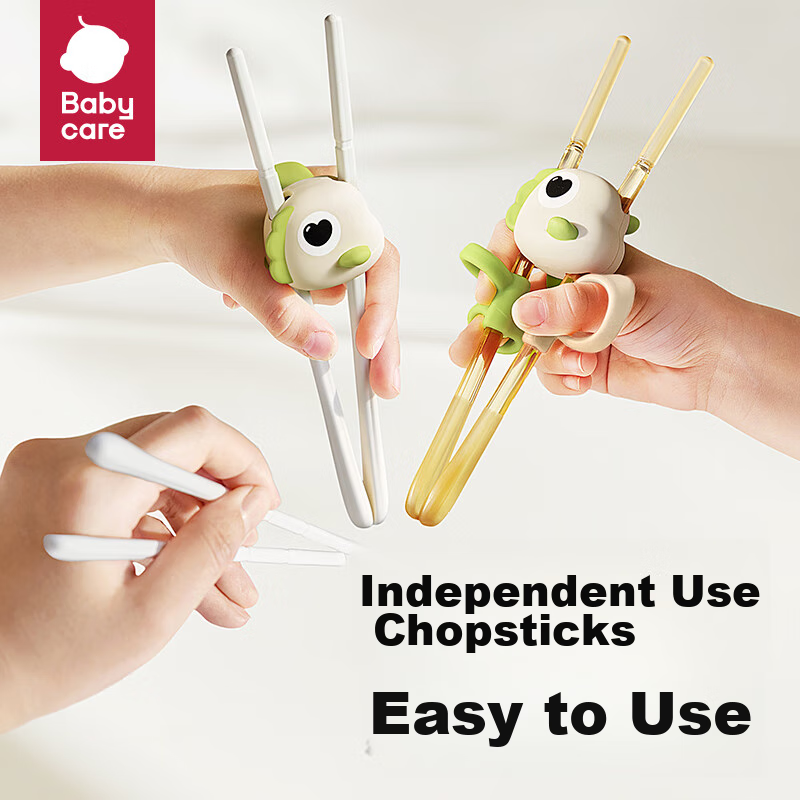 Babycare Children's Chopsticks, Learning And Training Chopsticks, PPSU Material,...