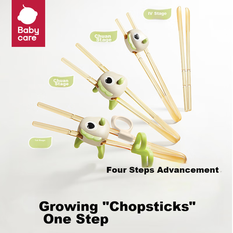 Babycare Children's Chopsticks, Learning And Training Chopsticks, PPSU Material,...