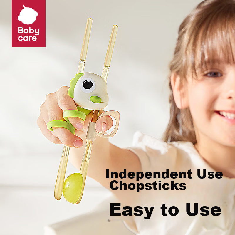 Babycare Children's Chopsticks, Learning And Training Chopsticks, PPSU Material,...
