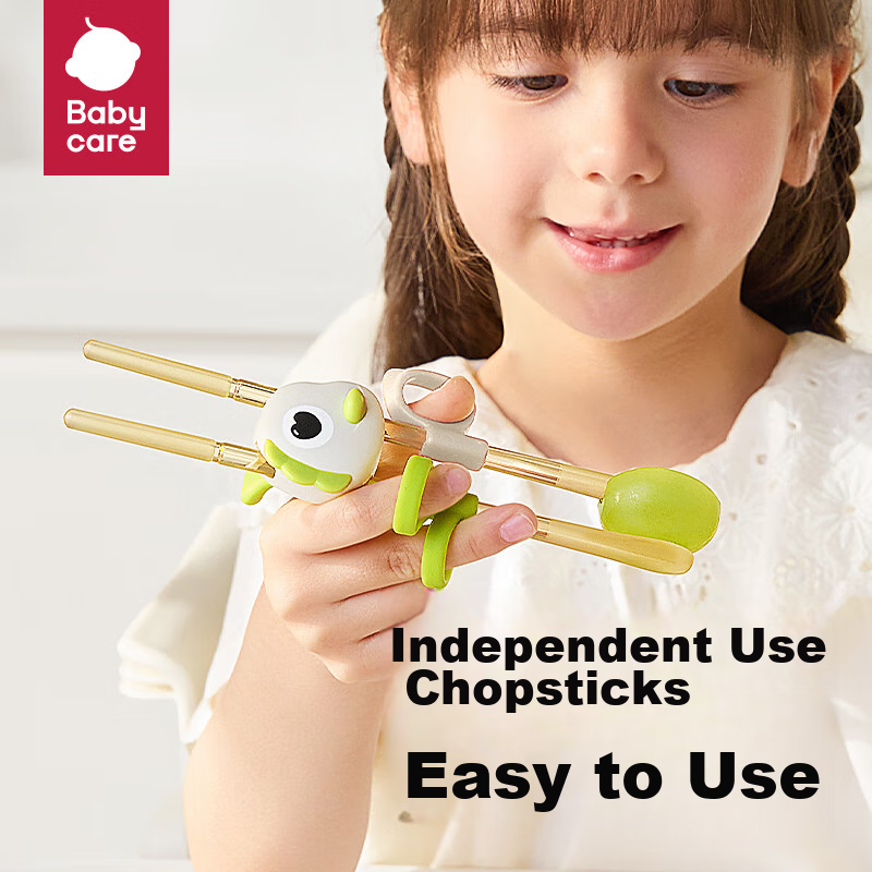 Babycare Children's Chopsticks, Learning And Training Chopsticks, PPSU Material,...