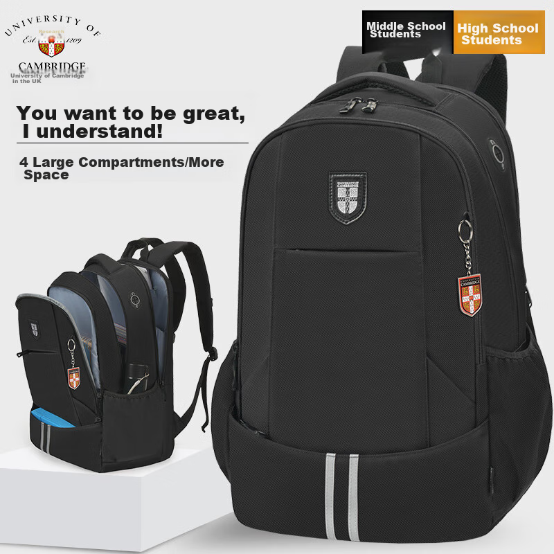 UNIVERSITY OF CAMBRIDGE Backpack for Middle School Boys, Lightweight Large Capac...