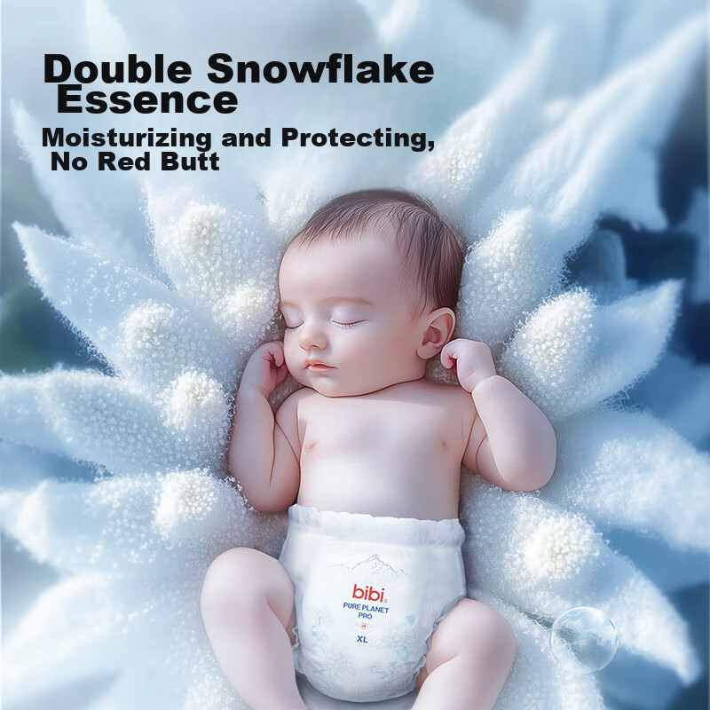 Bibi Pure Planet Pro Pull-Up Diapers XXL26 (≥15kg), Large Size Baby Growth Pants...