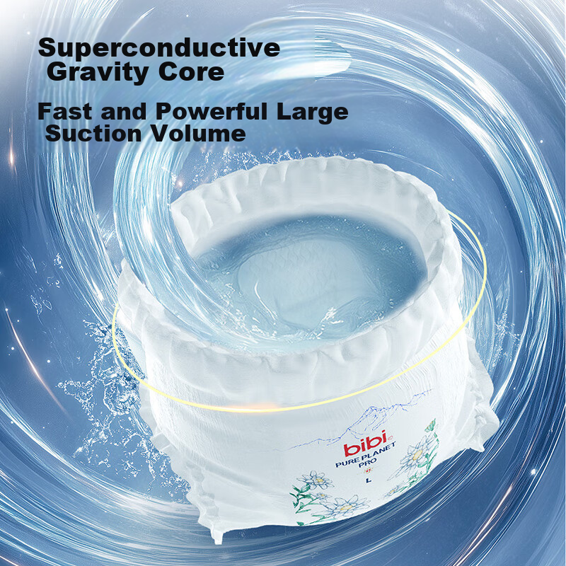 Bibi Pure Planet Pro Pull-Up Diapers XXL26 (≥15kg), Large Size Baby Growth Pants...