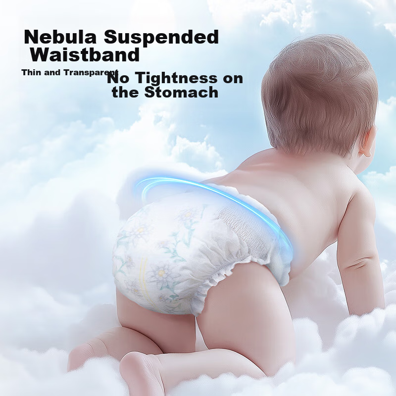 Bibi Pure Planet Pro Pull-Up Diapers XXL26 (≥15kg), Large Size Baby Growth Pants...