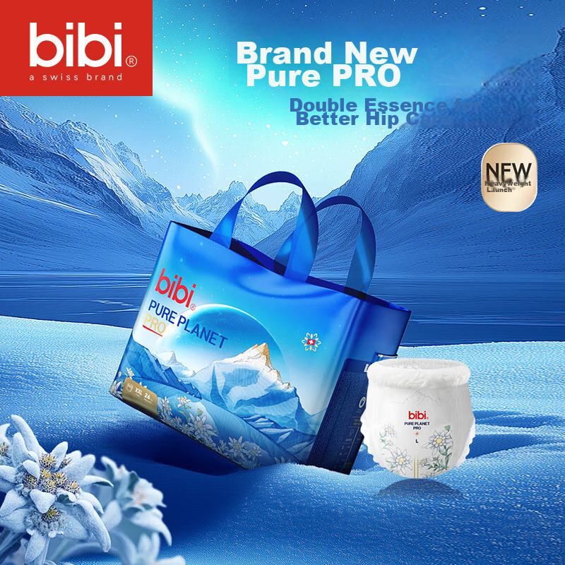 Bibi Pure Planet Pro Pull-Up Diapers XXL26 (≥15kg), Large Size Baby Growth Pants...