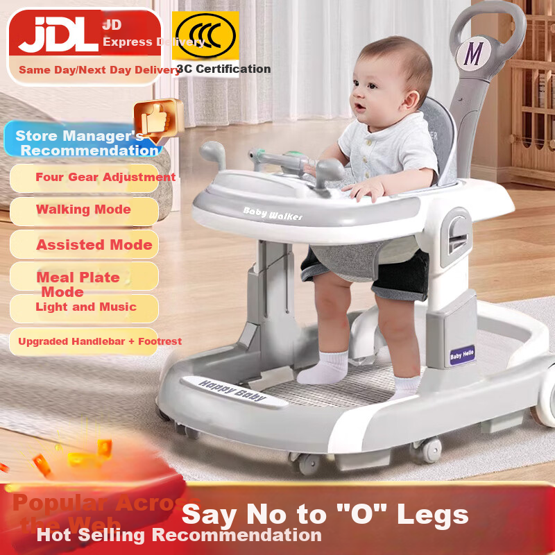 DEERC Baby Walker Anti-O Leg Infant 2024 Toy Children Anti-Sideways Flip 7 Month...