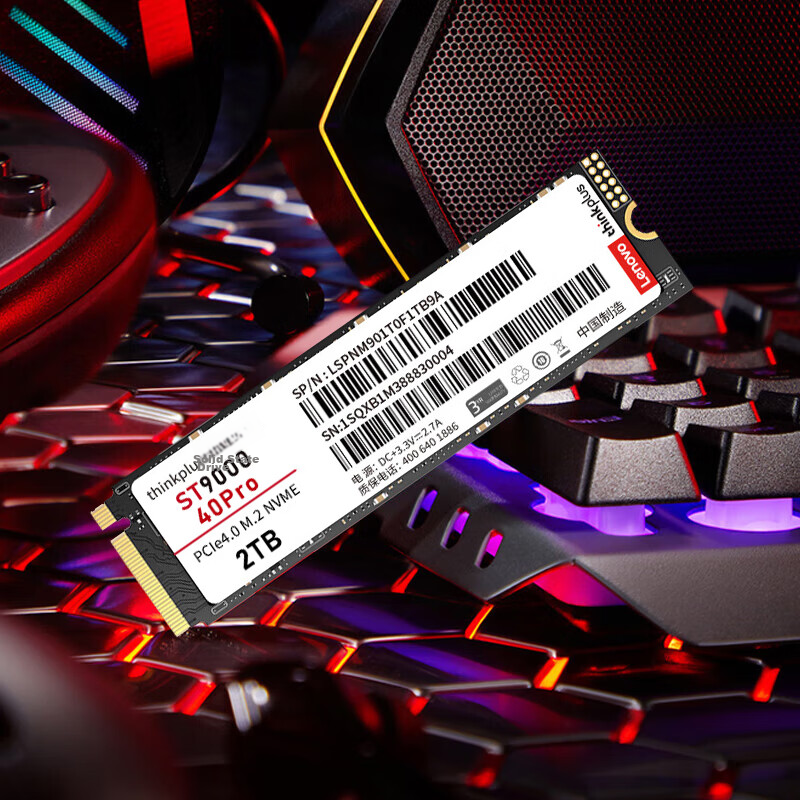 ThinkPlus Lenovo 2TB SSD M.2 Interface (NVMe Protocol) PCIe 4.0 ST9000 40pro, Re...
