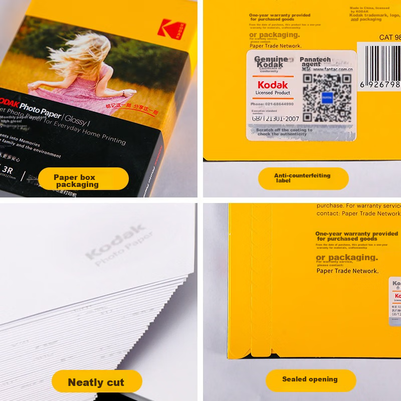KODAK A4 200g High Gloss Photo Printing Paper for Home Use, Inkjet Photo Paper,...
