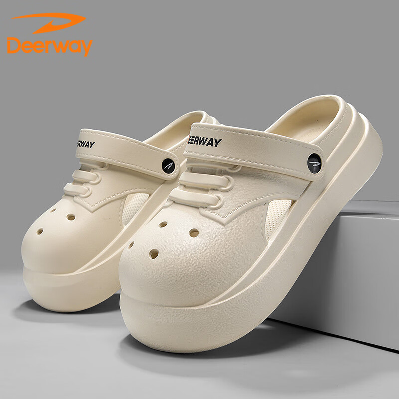 DEERWAY Men's Clogs 2025 Summer Home Slippers Men's Versatile Beach Sandals Khak...