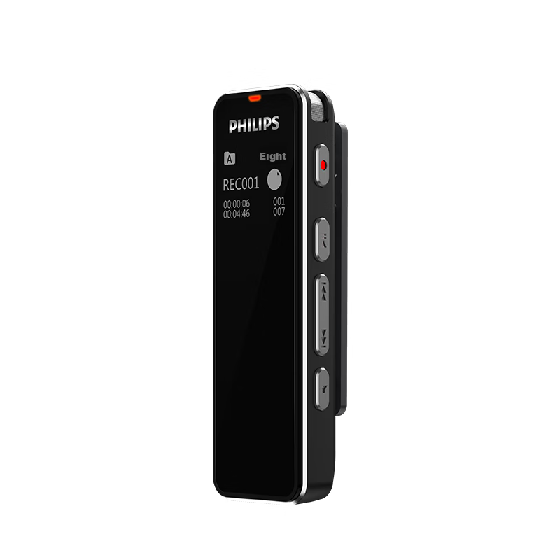 PHILIPS Smart Voice Recorder VTR5102, 16GB, Free APP Voice-To, High-Definition N...