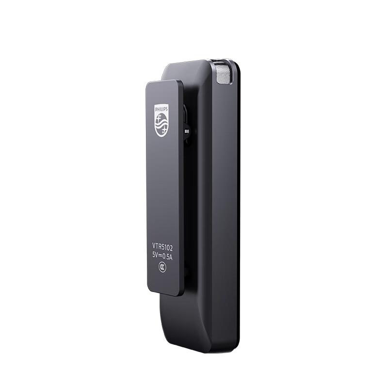 PHILIPS Smart Voice Recorder VTR5102, 16GB, Free APP Voice-To, High-Definition N...