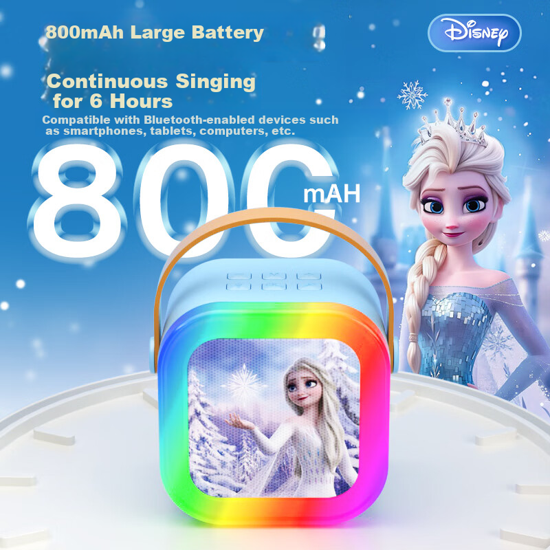 Disney Wireless Karaoke Microphone Speaker Children's Microphone Bluetooth Speak...